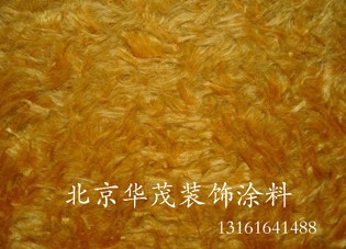 供应北京水性墙衣